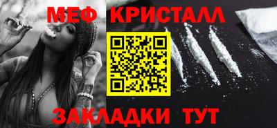 дживик Малоярославец