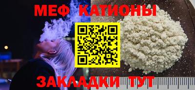 прущие крисы Малгобек