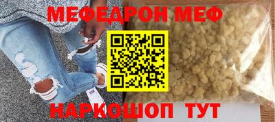 мдпв Лесосибирск