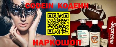 мдпв Лесосибирск