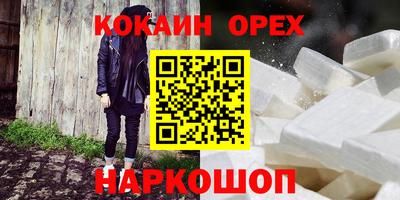 мдпв Лесосибирск