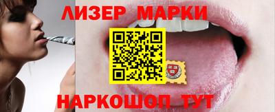 дживик Малоярославец