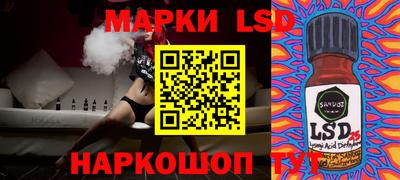 мдпв Лесосибирск
