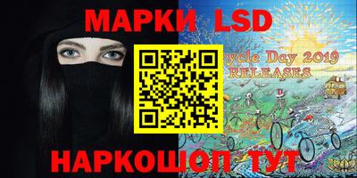прущие крисы Малгобек