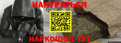альфа пвп VHQ Ликино-Дулёво