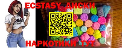 дживик Малоярославец