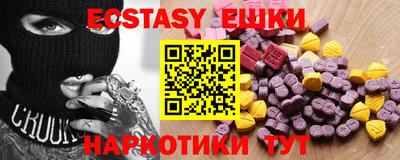 сатива Мариинск