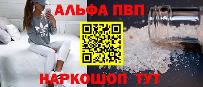 прущие крисы Малгобек