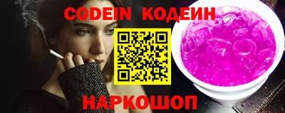 мдпв Лесосибирск