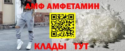 дживик Малоярославец