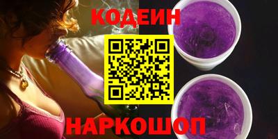 альфа пвп VHQ Ликино-Дулёво