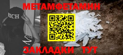 альфа пвп VHQ Ликино-Дулёво