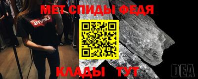 альфа пвп VHQ Ликино-Дулёво