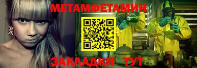 дживик Малоярославец