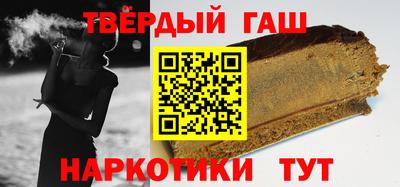 дживик Малоярославец