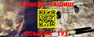 дживик Малоярославец