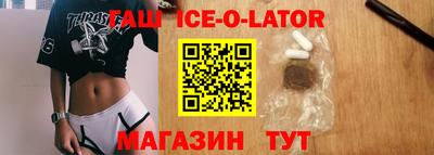 мдпв Лесосибирск