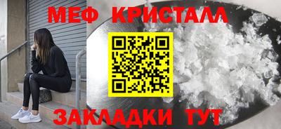 альфа пвп VHQ Ликино-Дулёво